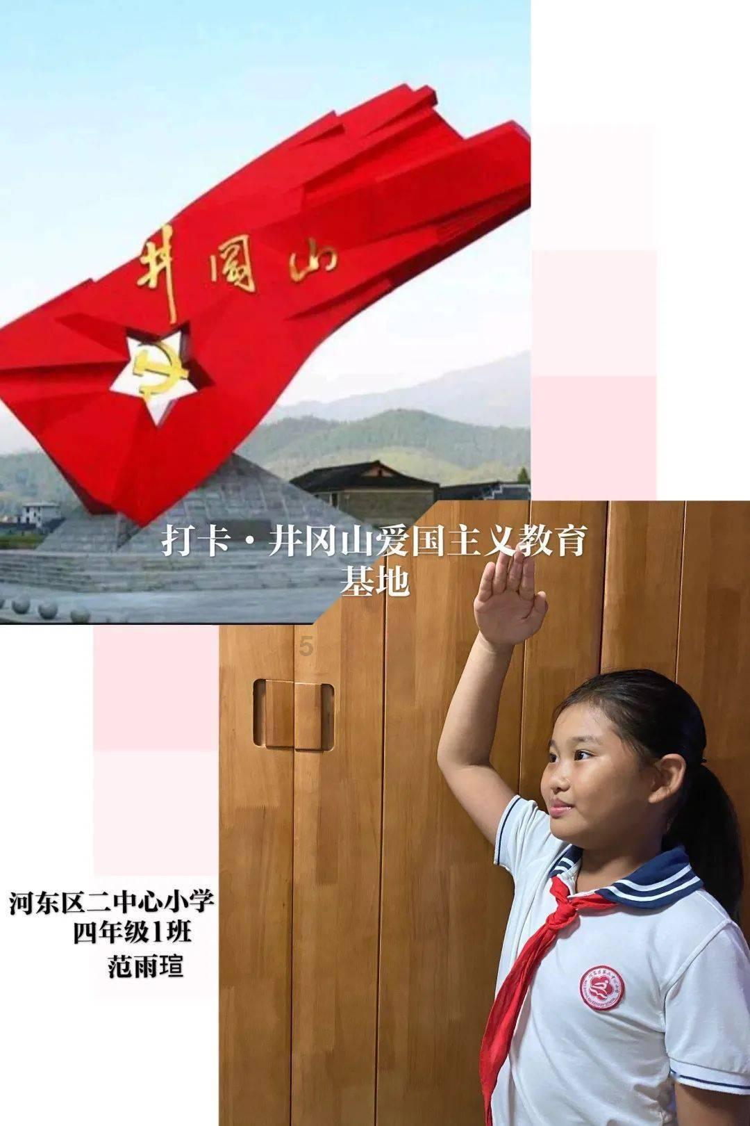 儿童u型电动牙刷怎么样，小孩喜欢吗？